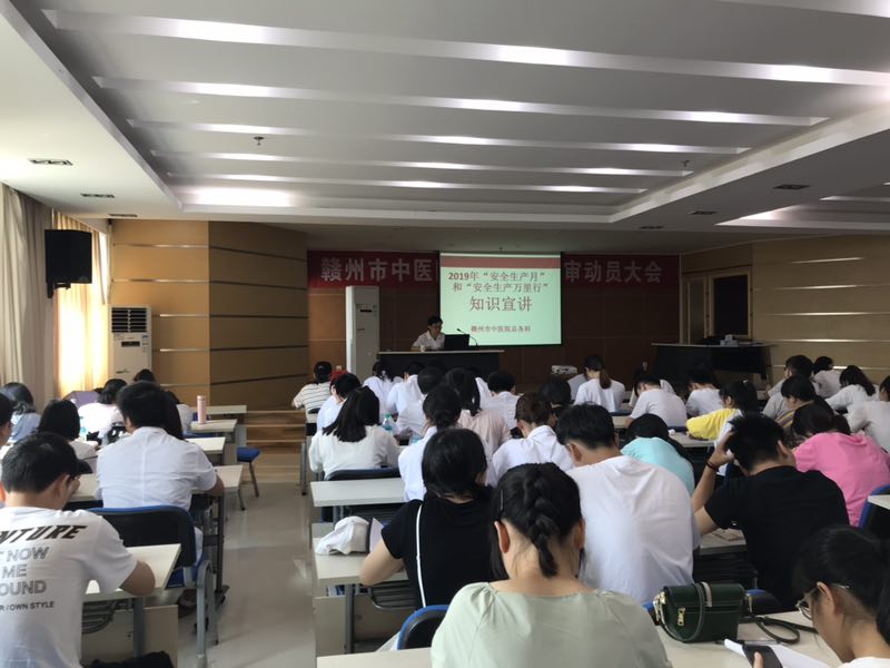 安全生產(chǎn)月—劉維秋、詹聰攝.jpg